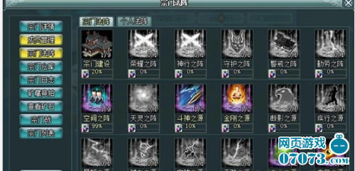 �������ɴ����ŷ����������_��վ