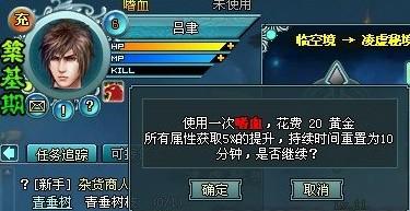 �������ɴ���Ѫ�������_��վ