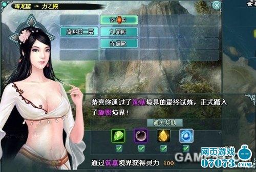 �������ɴ����������ؾ�_��վ