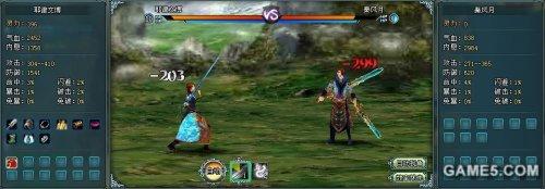 �������ɴ�1-20��������_��վ