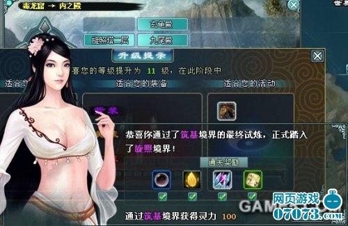 �������ɴ�1-20��������_��վ