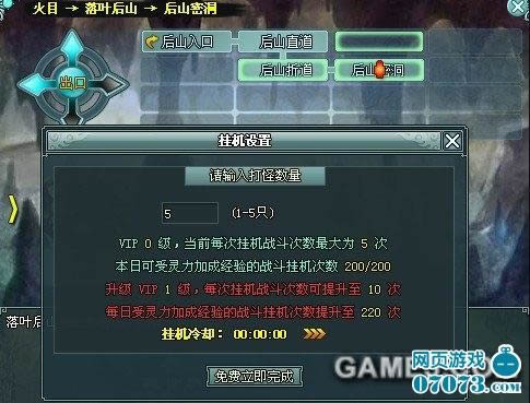 �������ɴ�1-20��������_��վ