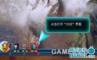 �������ɴ�����֮�ķ�����_��վ