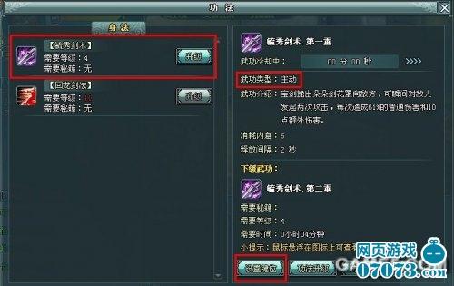 �������ɴ�����֮�ķ�����_��վ