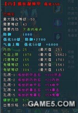 �������ɴ�����֮�����Ļ��_��վ