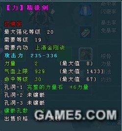 ��ʯ��Ƕ����