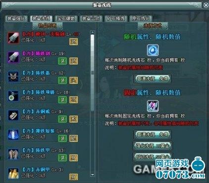 �������ɴ�����֮װ��ϴ��_��վ