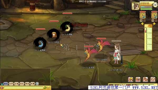 �������̱�� ��̸�λ��������֮�����淨_��վ