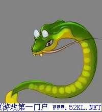 Ƥ�����ѱ�ȡ�� �����λ�����������ϵͳ_��վ