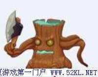 Ƥ�����ѱ�ȡ�� �����λ�����������ϵͳ_��վ