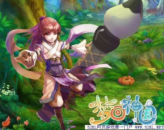 ���������λ���������ִ��ϵͳ���_��վ