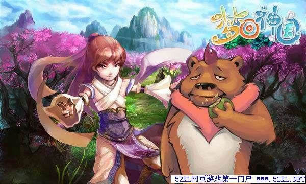 �λ����50������ͨ�����_��վ