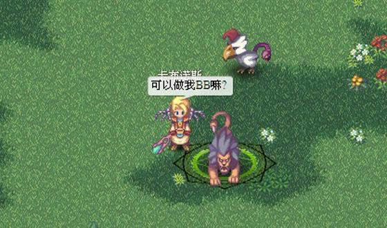 ���ɾ����롷������Ե �����淨����