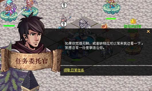 ���ɾ����롷ÿ��������� �����Ϊ�弶����