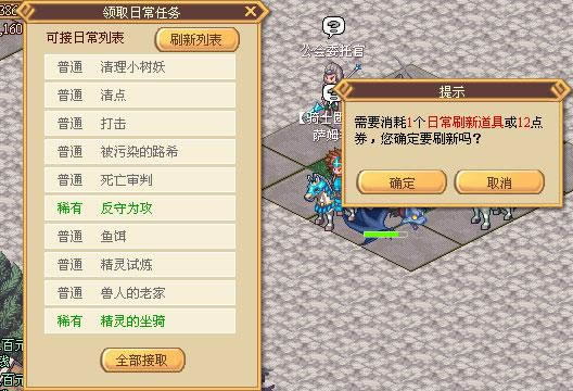 ���ɾ����롷ÿ��������� �����Ϊ�弶����