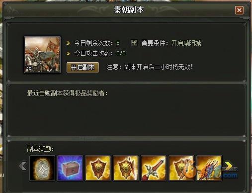 ��Ӣ��������һ��������_��վ