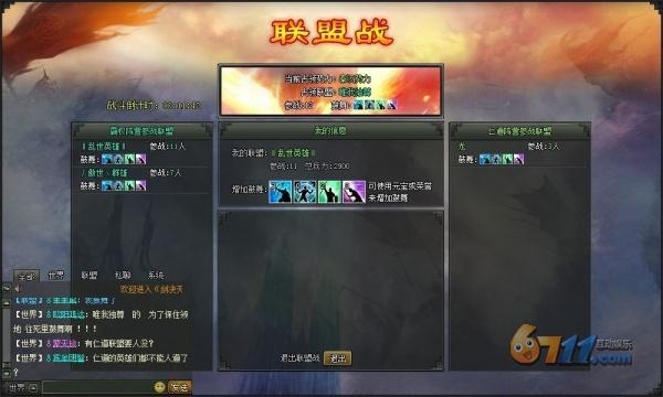 ��������----��ս_��վ