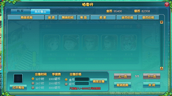 �λ���������ϵͳ_��վ