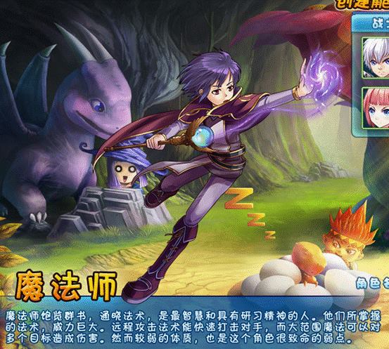 �λ�������ʦ����_��վ