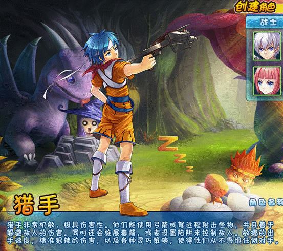 �λ��������ֽ���_��վ