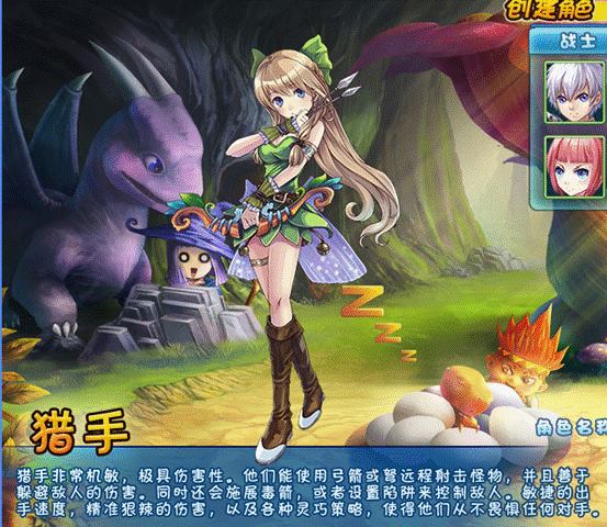 �λ��������ֽ���_��վ