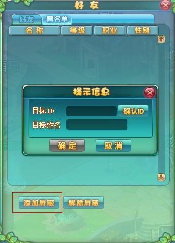 �λ���������ϵͳ_��վ