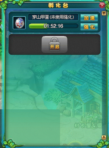 �λ������������_��վ