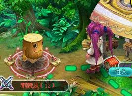 梦幻王国战斗介绍_本站