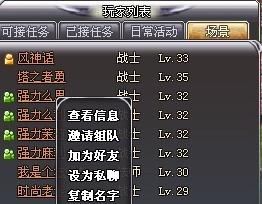 新手玩勇者要了解的