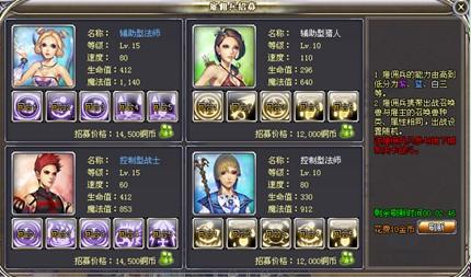 勇者之塔地下城玩法深入剖析_本站