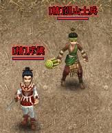 谷峡山副本通关解析_本站