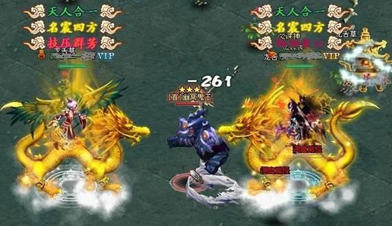 挥一挥衣袖,轻松告别新手时代_本站