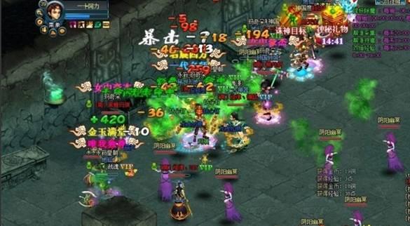 挥一挥衣袖,轻松告别新手时代_本站