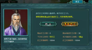 ׬ȡ����·�ϵĵ�һͰ��_��վ