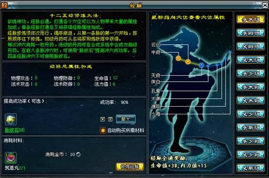 ��������ָ�ϡ����Ӵ�����������_��վ