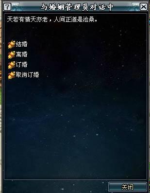 ����˫����ü����������֮���ָ��_��վ