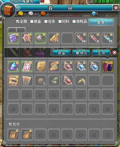 ����ʹ�ô����_��վ