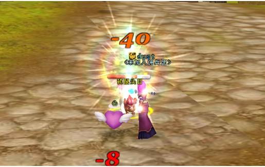 人物属性介绍_本站