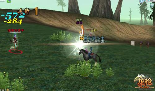 徽章获取方法_本站