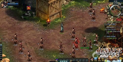 ��ˮ����¡���Щ�����