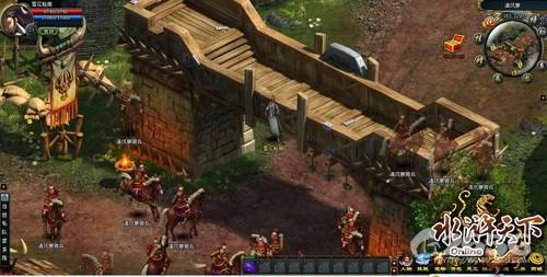 《水浒天下》那些猥琐怪_本站