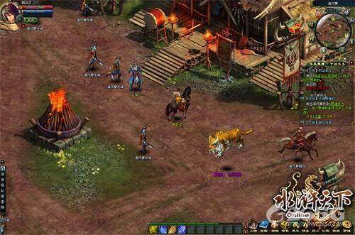 霸气BOSS全新解读_本站