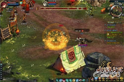 霸气BOSS全新解读_本站