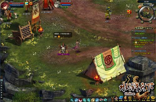 完胜吸血怪兽《水浒天下》啸天毒狼霸气外露_本站