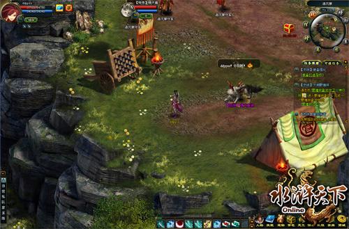 完胜吸血怪兽《水浒天下》啸天毒狼霸气外露_本站