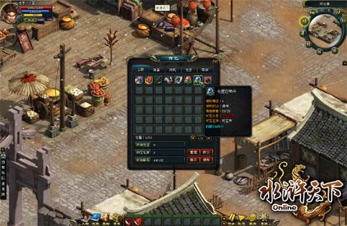 �ɾͲ������ ���ء�ˮ����¡����浤ҩ_��վ