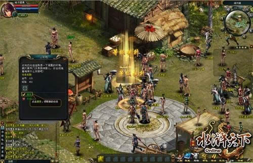 加入“斧头帮” 详解《水浒天下》彪悍武器之斧_本站