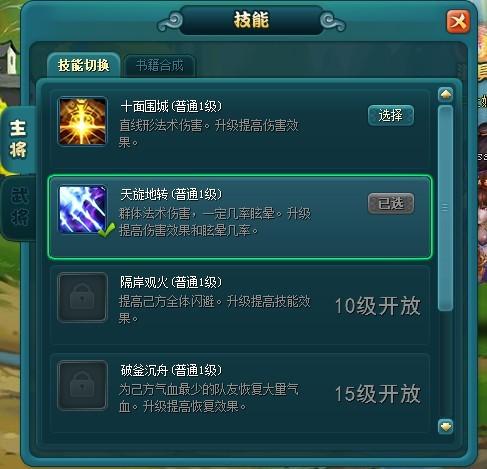 �߶�������˫������ıʿְҵȫ���ع�