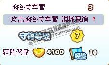 ����������ս���¸���֮��׿ƪ�������