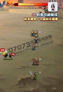 ����������ս���¸���֮��׿ƪ�������